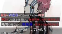 ドラゴンクエスト２では なぜ最強の剣がロトの剣じゃないんでしょうか Yahoo 知恵袋