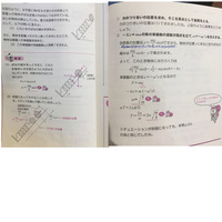 動画サイトで良くドラマ見るのですが ガリレオのシーズン1は4話 Yahoo 知恵袋