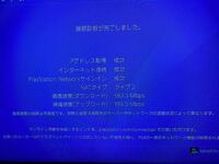 グラブルについて質問です 英雄武器を作るためのアシュケロン レプリカを Yahoo 知恵袋