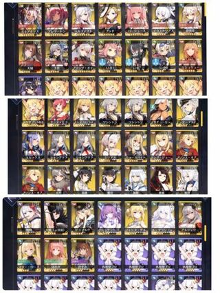 アズールレーン このキャラ達でいい編成があれば教えてください Yahoo 知恵袋