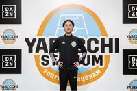 Daznの新番組やべっちスタジアムは Daznの放映権が高く支払え Yahoo 知恵袋