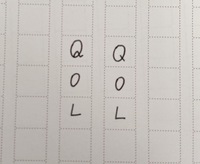 小論文を書く時に楷書で書くという決まりがある場合がありますが 大文字アルファ Yahoo 知恵袋