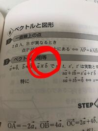 英語とかで次の中からそれぞれ選びなさいという問題で2問あったとして同じやつ Yahoo 知恵袋