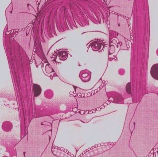 なんの画像ですか 矢沢あいさんの Paradisekiss Yahoo 知恵袋