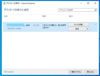 大学の単位についてなんですが10回以上出席しないと及第点とれ Yahoo 知恵袋