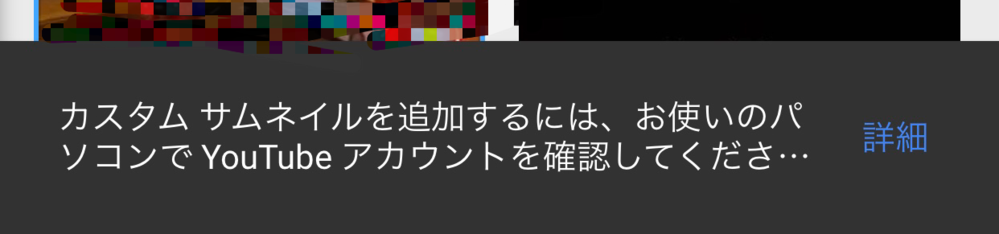 Youtube すべての質問 Yahoo 知恵袋