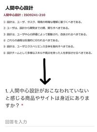 モーニングコールについて 友達にモーニングコールをお願いされました イラッ Yahoo 知恵袋