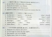 学校で使えて盛り上がる心理テストはありますか １ ｑあなたに水がか Yahoo 知恵袋