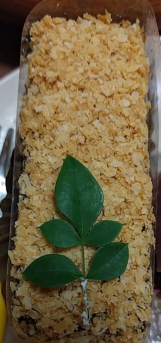 ケーキの飾りに使われていたこの植物の名前を教えてください 先端の１ Yahoo 知恵袋