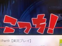 この文字のフォントわかる方いたら教えて欲しいです Hollo Yahoo 知恵袋