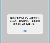 ポケコロのイベ友ってなんでしょうか 教えて貰えると助かりますm Yahoo 知恵袋