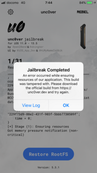 Unc0verで脱獄 入獄しようとすると広告が入って出来なくなったんだけどど Yahoo 知恵袋
