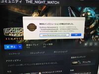 Steamの返金についてです５月２３日にsteamでproje Yahoo 知恵袋