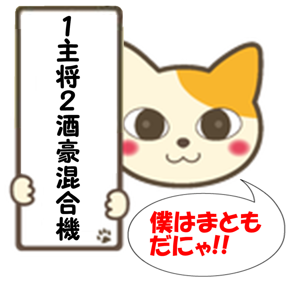 発達障害 解決済みの質問 Yahoo 知恵袋