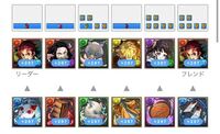 パズドラコンボドロップについて質問です ラジエルでドロップ１０個つなげても Yahoo 知恵袋
