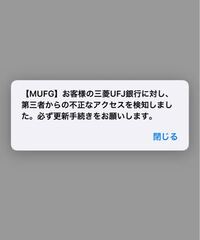 荷物 不在 お 為 を ご の 様 本人