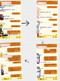 彼女とのlineがめんどくさい最近 彼女とのlineがめんど Yahoo 知恵袋