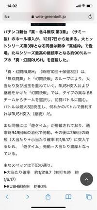 真珠貝 ホタテですか 何歳の方でしょうね 笑 かわいくて反 Yahoo 知恵袋