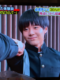 必要性 塩辛い 良性 スカッ と ジャパン ハンドボール Riceworld Jp
