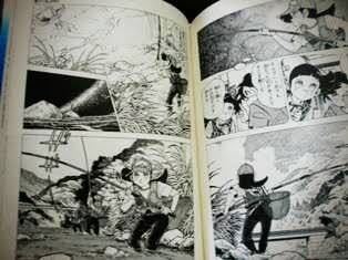 釣りキチ三平平成版 ゆりっぺが優勝するのは何巻 単行本3巻で Yahoo 知恵袋