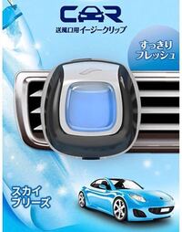 車の送風が臭いんです 雑巾みたいな臭いがして不快です エアコン入れると気にな Yahoo 知恵袋