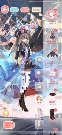 ミラクルニキのプリンセス級12 1がどうしてもクリアできません 一応攻 Yahoo 知恵袋