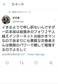 ナットレイ やどり ぎ 遺伝 ナットレイにやどりぎのたねを遺伝するには ポケモン知恵袋 ポケモン徹底攻略