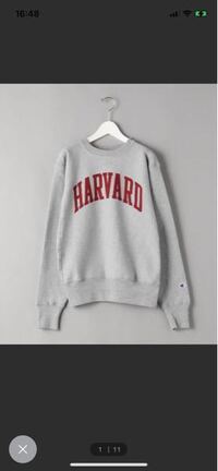 高卒や専門学生 Fランがこの服きていたらダサいですか 気にしなくても大 Yahoo 知恵袋