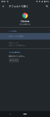 マインクラフトの物の捨て方についてです 手持ちからｑキーで１つづつ捨て Yahoo 知恵袋