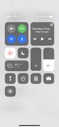 この画像の上 画像には載ってないのですが Facetimeのアプリ Yahoo 知恵袋