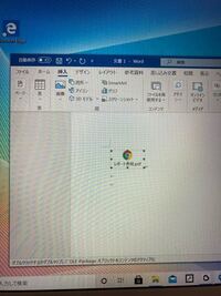 Windows10で Wordでpdfファイルを貼り付けたいのです Yahoo 知恵袋
