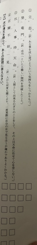オロナイン アソコ が 痒い