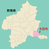 群馬県太田市は県東部で最も進んでいる地域ですか？桐生市や館林市より 