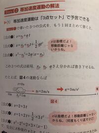 ワンピースのくいなの死に方ってなんか不自然じゃないですか 階段 Yahoo 知恵袋