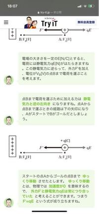 クリスタで全レイヤーを同時に移動できるツールってありますか そういう限定 Yahoo 知恵袋