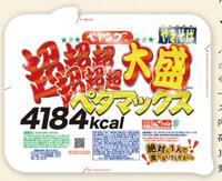 ヒラキ 靴などが安い のカタログ請求を電話でしたいのですが電話番号わ Yahoo 知恵袋