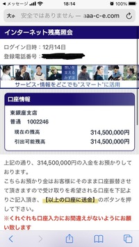 Eメールcメールってありますが Eとcの違いと 意味が解りません Yahoo 知恵袋