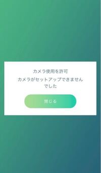 ポケモンgoで野生で出現するのは珍しいポケモンはなんですか Yahoo 知恵袋