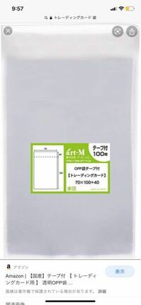 借りたお金を返す時の礼状の書き方を教えてください 至急 Yahoo 知恵袋