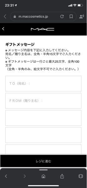 彼女にリップを送ります 彼女に送る言葉を教えてください Yahoo 知恵袋