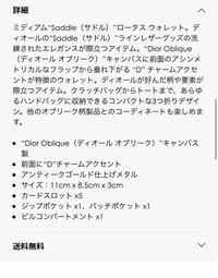 Backnumberの曲で 女が男に片思いしてる曲ってありますか Yahoo 知恵袋