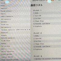 Btsのloveyourself Japaneditionの円盤 Yahoo 知恵袋