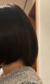 ここから長さを揃えることは可能ですか 前下がりボブにしたいです 元 Yahoo 知恵袋