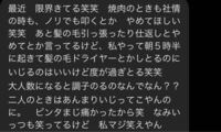 どこからが友達だと思いますか たまーに話す程度だとまだ知り合いで Yahoo 知恵袋