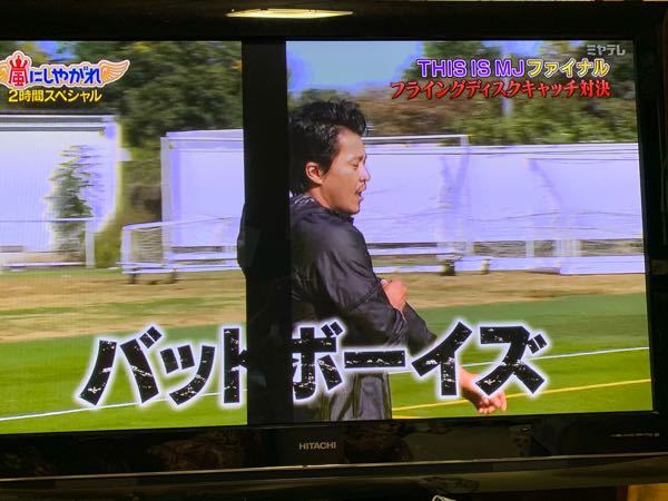 テレビの真ん中に黒い線が入ってしまいました。 - 3日くらい前まで 