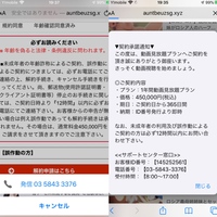 特に中学生男子に質問です モテる女子の特徴ってありますか あったら教え Yahoo 知恵袋