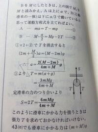 ポケットモンスタープラチナを最初からしたらレポートができません Yahoo 知恵袋