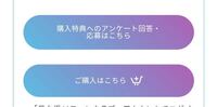 いちご同盟のあらすじを教えてください ネタバレもオッケーです 中学3年生 Yahoo 知恵袋