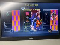 Ps4 Ps5のapexで通報 ブロック には何か意味があるんでしょうか Yahoo 知恵袋