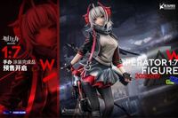 Ff14ナイトの挑発用とインビンシブル用のマクロを教えてください Yahoo 知恵袋